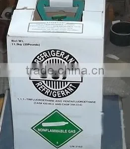 R507 Cooling Gas With Refrigerant R507 thumbnail-1