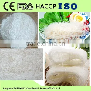 250g 18-20cm Longkou Vermicelli thumbnail-6