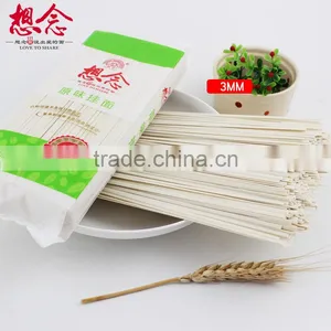 Xiang Nian Brand Wholesale Instant Dried Noodles 750g Udon Noodle thumbnail-4
