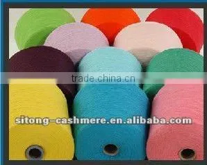 100% Cashmere Yarn for Spinning Use thumbnail-1