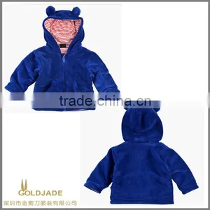 2014 New Blue Color Fleece Baby Jacket /baby Clothing thumbnail-1