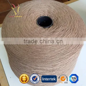 Alpaca Cheap Bulky Wool Yarn For Sale thumbnail-1