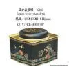 Square Wave-shaped Tin thumbnail-1