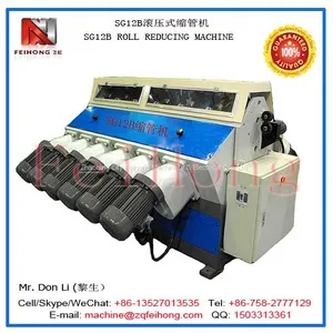SG12B Heating Tube Compressing Machine thumbnail-4