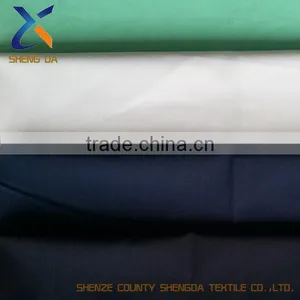 Brushed Poplin Fabric thumbnail-1