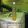 China Diesel Fuel Oil Recycling Machine thumbnail-1