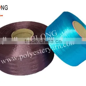 FDY 300D 100% Dope Dyed Polyester Yarn thumbnail-6