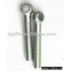 Coupler-Eye Bolt thumbnail-1
