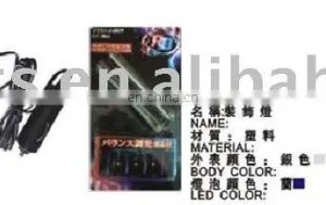 Car Decorative Light thumbnail-1