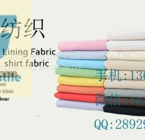 T80/C20/T80/C20 45x45 110x76 63 thumbnail-5