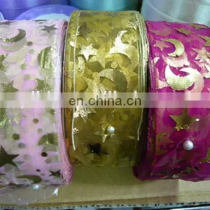 Wholesale Factory Price High Quality 100% Polyester Satin Ribbon thumbnail-5