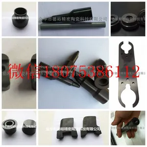 Silicon Nitride Ceramics thumbnail-1