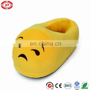 Bitter Expression Look Yellow Plush Soft Stuffed Slipper Emoji Shoe thumbnail-1