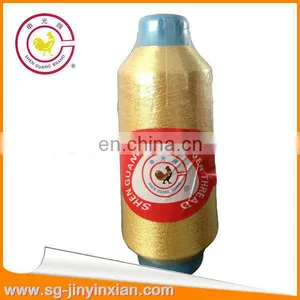 Quality Golden Thread Embroidery Yarn thumbnail-1
