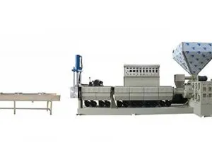 Guangdong HongQi Plastic Machinery Manufactures company overview - view 2 thumbnail