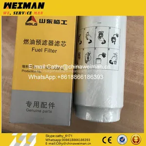 High Quality LG936L Wheel Loader Spare Parts 4110001593002 Oil-water Separator thumbnail-1