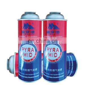 Hebei Aerosol Can Accessories 450g and Empty Butane Gas Can thumbnail-1