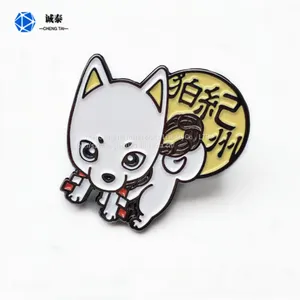 Guangdong Metal Badge, Custom Metal Badge，badgemanufacturer thumbnail-2