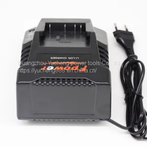 High Quality Power Tools Quick Charging Lithium Ion Battery Charger For Bosch thumbnail-2