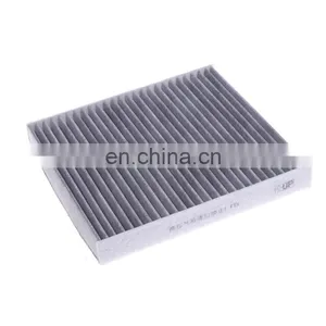 Hot Selling Automobile Air Conditioning Filter Cheap Price PC-0940 thumbnail-4