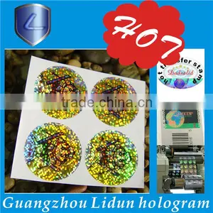 3 d Holographic Anti-counterfeiting Labels/highly Secure Custom Holographic Stickers thumbnail-4