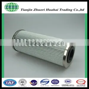 Marine Diesel Filter Widely Used for Large Ships thumbnail-3