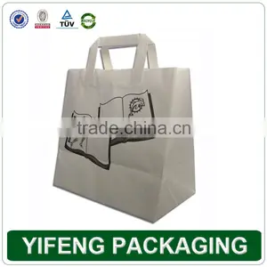 Custom Printed Full Colors Pantone Colors Printing White Kraft Paper Bag thumbnail-2