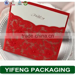 2015 Chinese Wedding Invitation Card thumbnail-3