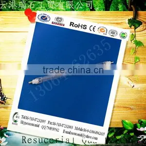 Customized Best Selling Quartz Helen Heater Tube thumbnail-1