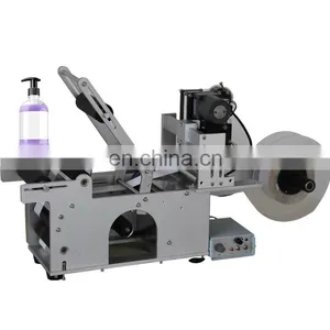 Good Quality Fully Automatic Round Bottle Labeling Machine thumbnail-1