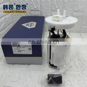 90804260	Fuel Pump Assembly	For	Chevrolet Sail/Excelle thumbnail-1