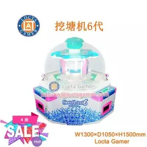Guangdong Zhongshan Tai Le Play Children's Carnival Indoor Video Game Digger Blue Six Generation Sugar Grab Excavator Play Equipment thumbnail-1