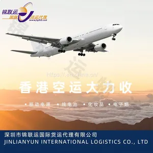 Dubai Air Send Special Line Can Transport Health Products, Double Tax Package Worry-free thumbnail-3