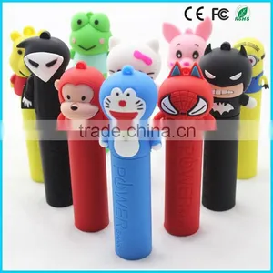 PVC Portable Mobile 2600mAh Power Bank With ROHS FCC MSDS thumbnail-1