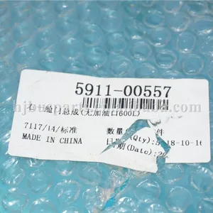 Other Performance Parts High Quality Bus Parts ZK6129H 5911-00557 Compartment Door RH NO.1 for Bus thumbnail-4
