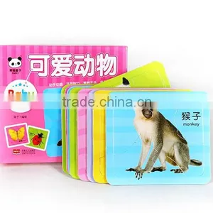 Wholesale High Quality Custom Jigsaw Puzzles Games thumbnail-3
