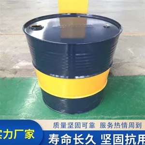 25L Coated Iron Drum 200L Coated Iron Drum Coated Iron Plastic Food Coated PVF Fast Delivery Safe and Sealed. thumbnail-1