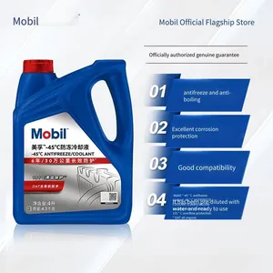 Mobil Lubeguard gx Sae140 Automotive Gear Oil, Transmission Lubricant, Gearbox Oil thumbnail-4