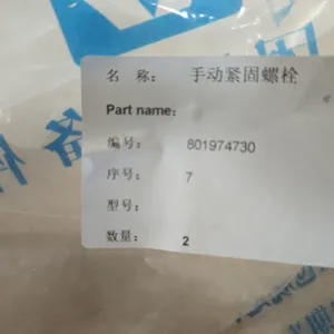 High Quality XCMG Spare Part 801974730 Hand Tightening Bolt thumbnail-1