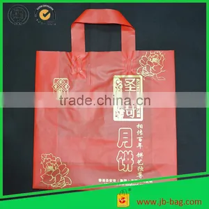 3 Mil Plastic Shopping Bag Ideal Plastic Bags for Retail Purchases and Promotions 13''x6''x15'' Plastic Carrier Bags,Red Color thumbnail-1