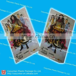 Game Card Plastic Packaging thumbnail-1