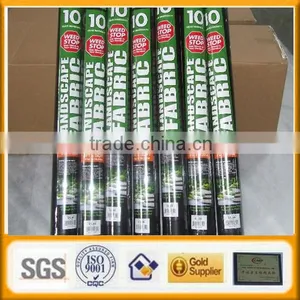 Nonwoven Weed Control Cover thumbnail-4