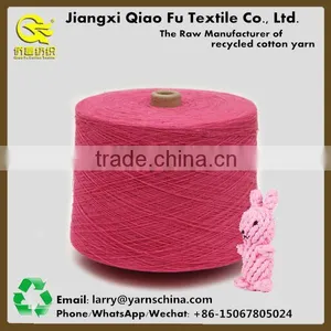 Open End Carded Cotton Yarn for Knitting and Weaving as Pet Toys thumbnail-1