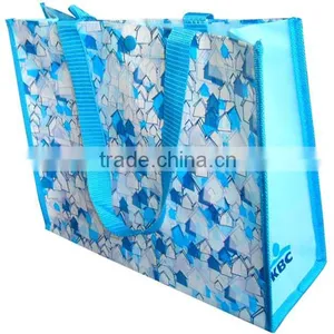 Wholesale China pp Woven Bag thumbnail-2