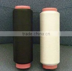 100% Polyester Recycled Pet Twists Yarn thumbnail-1