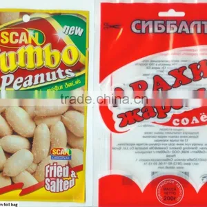 Fried and Salted Peanuts 30g, 50g,80g,150g thumbnail-1