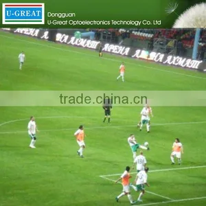 China Big Outdoor Commercial Advertising Football Led Board thumbnail-1