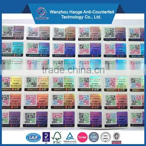 Adhesive Barcode Label Sticker & Paper Sheet Labels Strong Adhesive Sticker Sheet thumbnail-3