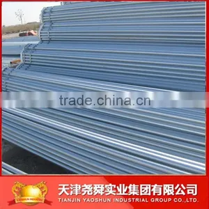 STEEL GALVANIZED ROUND/PIPE STEEL thumbnail-1