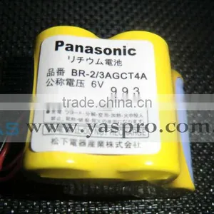 BR-2 3AGCT4A thumbnail-1
